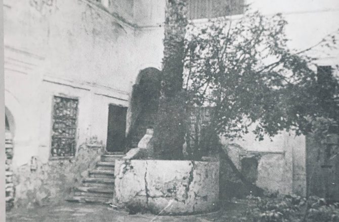 The American Consulate Building Story In Tripoli’s Old City