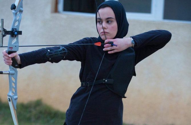 Transforming Archery Game For Women in Libya