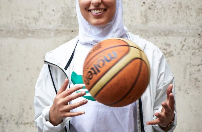 Ezdihar Abdulmula: The Libyan Basketball Player & Coach