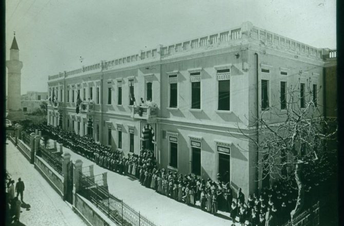 The Pietro Verri School in Tripoli, Libya (1876)