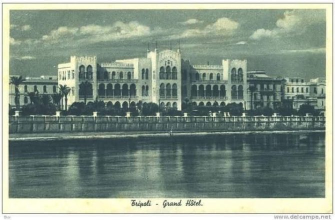 The Grand Hotel of Tripoli, Another Lost Architectural Beauty