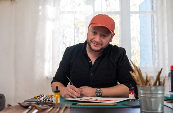 Hussein Alazaat: Preserving Arab Identity Through Calligraphy and Art