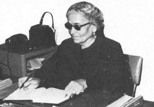 Libya’s Pioneers in Education: Hamida Al-Enezi (1892 – 1982)