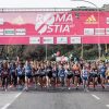 I Ran My First Half Marathon – RomaOstia