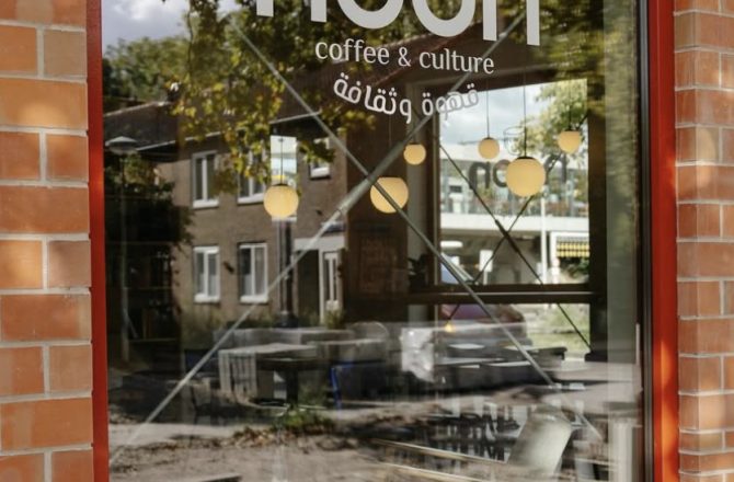 Noon Coffee Culture: Where Arab Culture, Coffee, and Books Meet