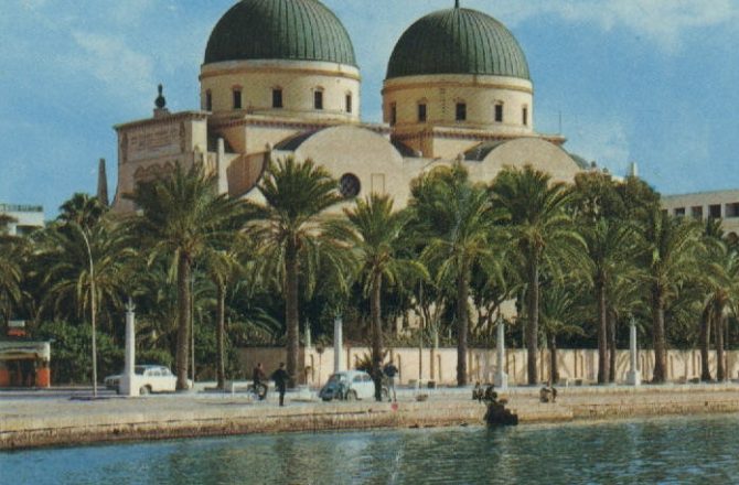 Benghazi’s Cathedral & the Legacy of Italian Colonial Urbanism